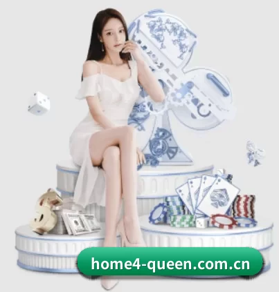 pg模拟游戏器赏金女王 APP 界面
