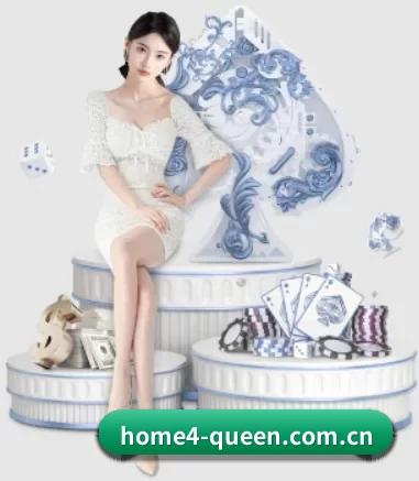 快速发展